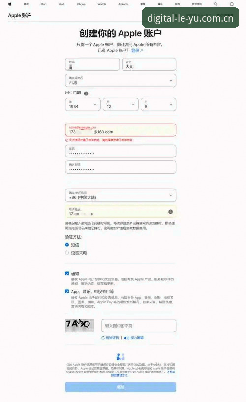 乐鱼平台正式版下载实用指南：2026最新版本安装与使用全攻略